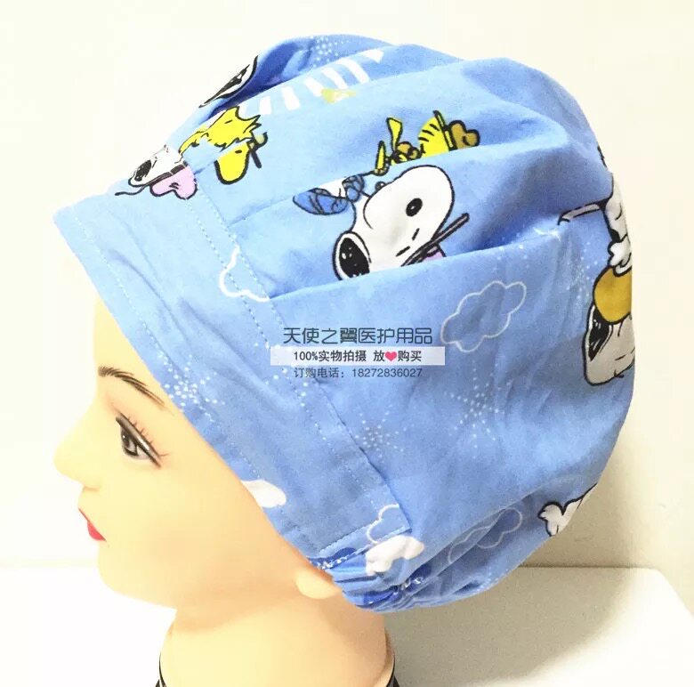 Tenue infirmière - Ref 1861211 Image 20