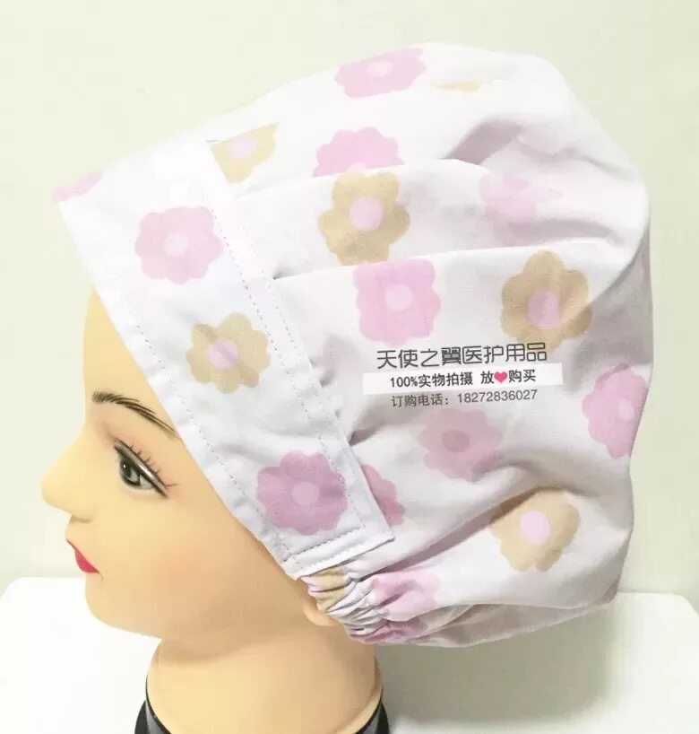 Tenue infirmière - Ref 1861211 Image 21