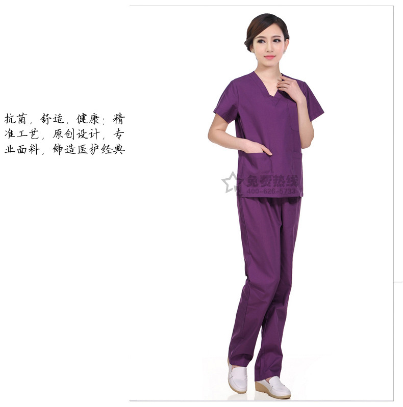 Uniforme infirmière - Ref 1857143 Image 12