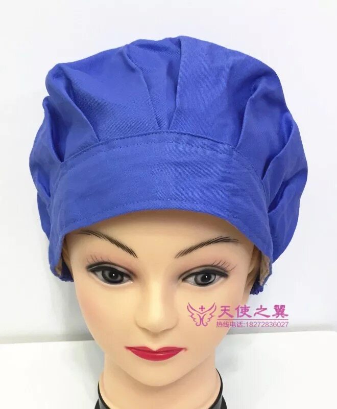 Tenue infirmière - Ref 1861211 Image 22