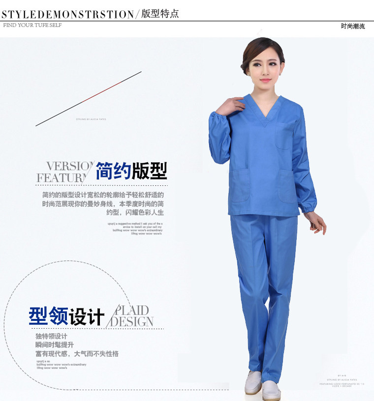 Uniforme infirmière - Ref 1857143 Image 31