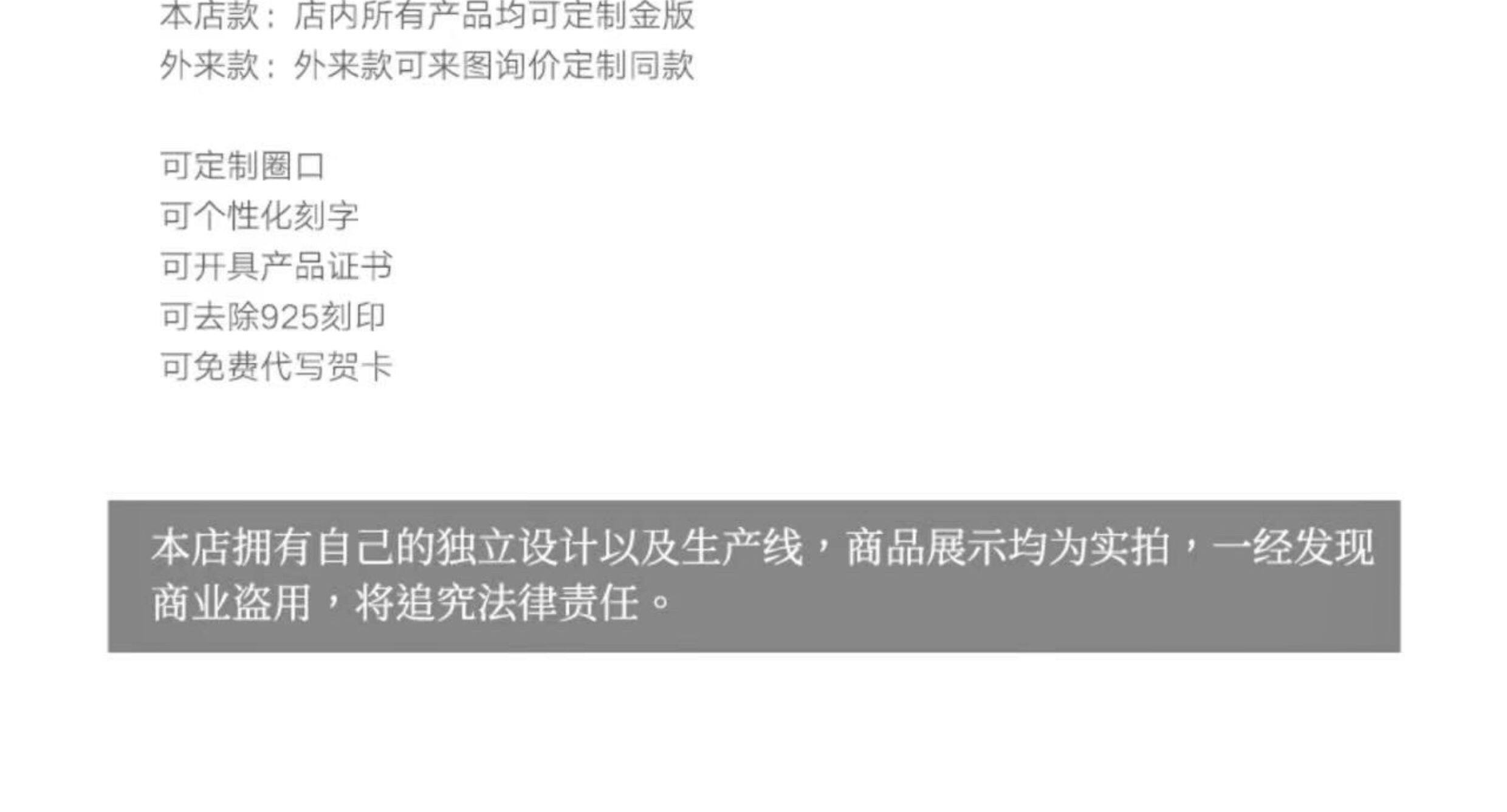 Серебряное ожерелье 若非珠宝｜淡水珍珠蝴蝶结祖绿色胸针｜s925银镀金