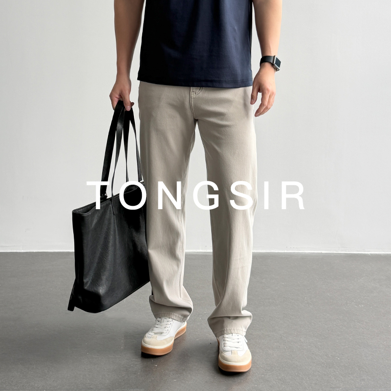 Tongsir Asute Dyed Summer Thin Stretch Jeans for Men, Loose Straight Casual Versatile Long Pants