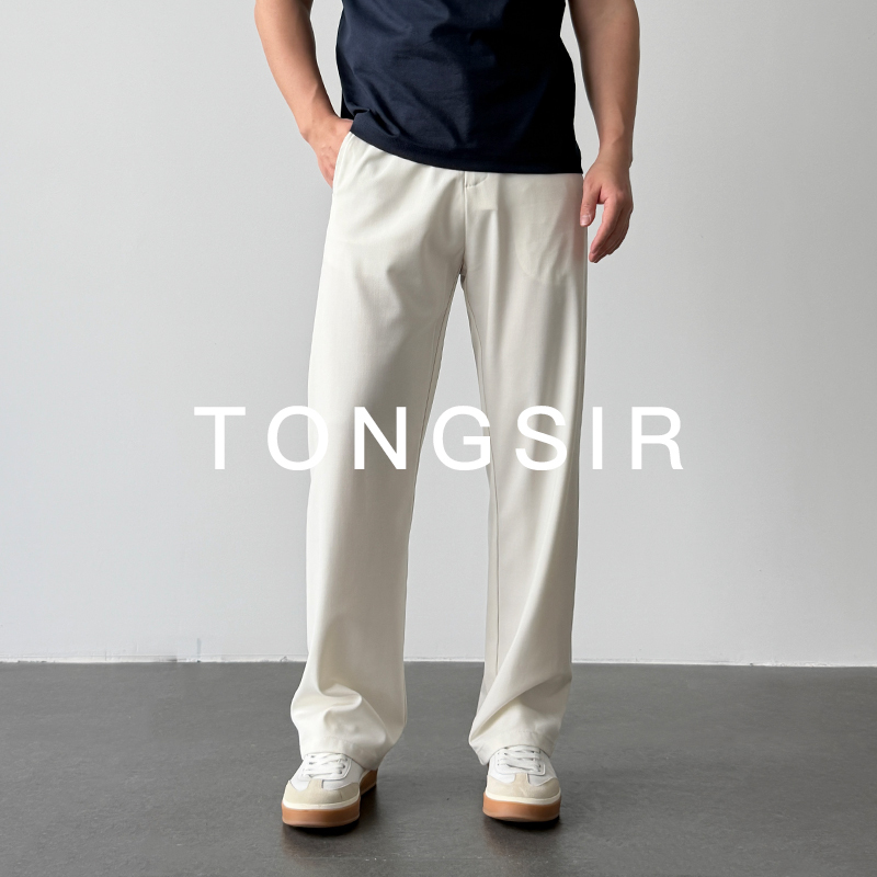 Tongsir Slightly Loose Fit Wool & Lyocell Stretch Summer Trousers Men's Straight Casual Pants Commuter Long Pants