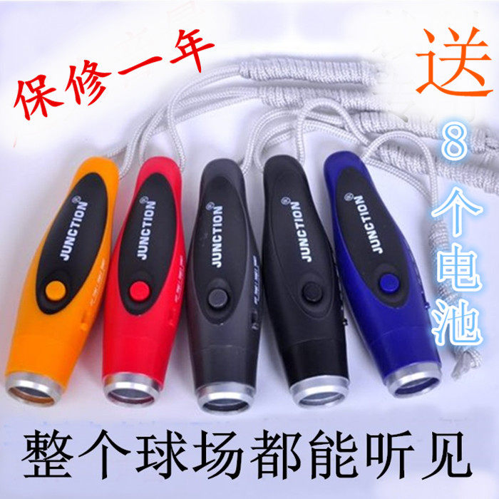 Rechargeable pop electronic whistle basketball soccer referee training game whistle outdoor taekwondo pigeon whistle