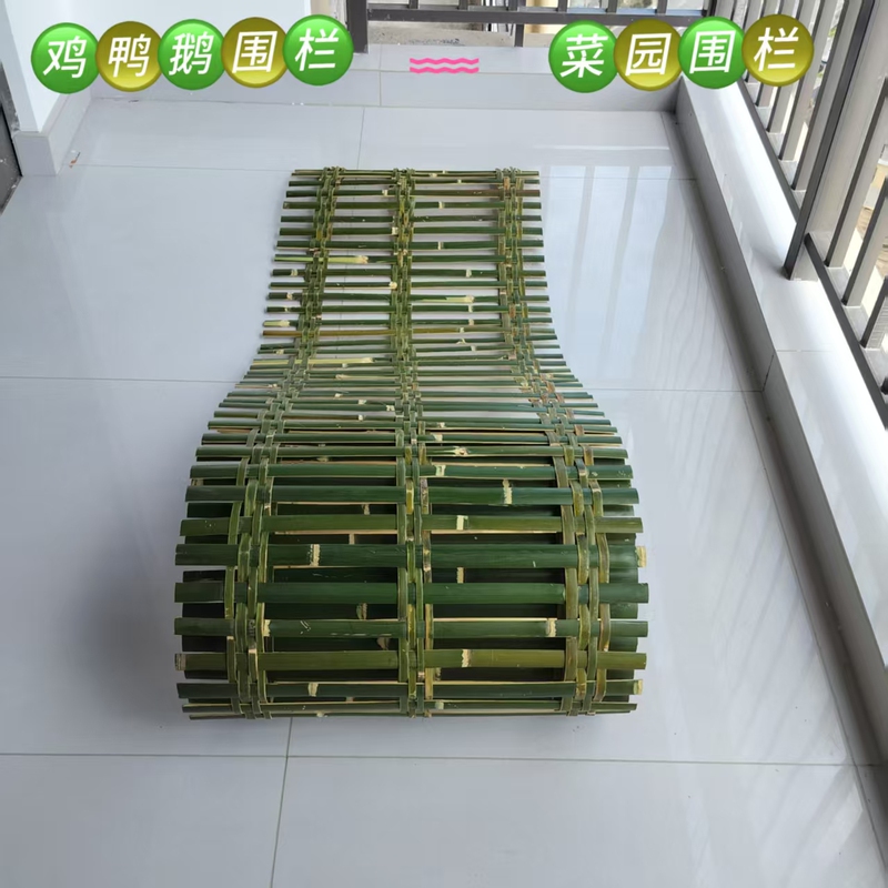 Bamboo Chicken Fence, Netting, Enclosure, Wall, Fence, Bamboo Fence for Chickens and Ducks, Durable Bamboo Fence for Chickens