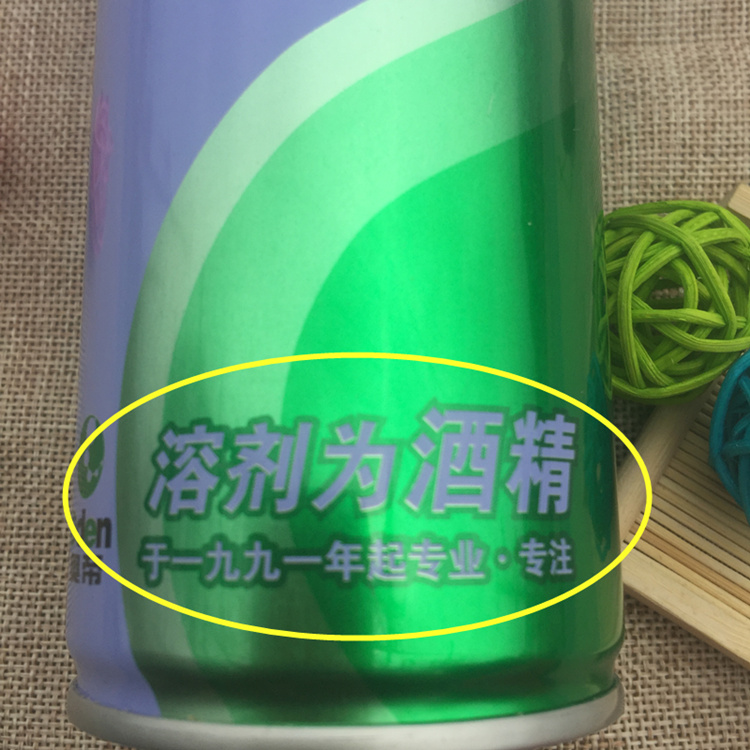 Authentic thuốc diệt côn trùng phun hương thơm loại thuốc xịt côn trùng chống muỗi loại thuốc cung cấp thuốc chống côn trùng - Thuốc diệt côn trùng 	bình xịt côn trùng gián