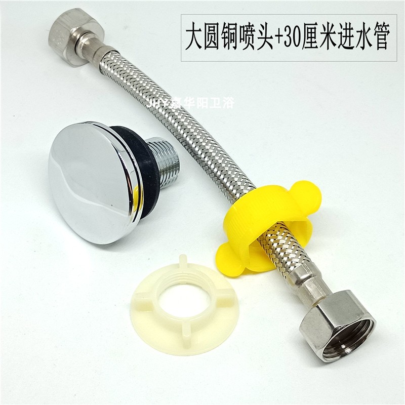 The front outlet of the urinal is an oval duck tongue nozzle, the connection pipe is on the top, and the rear water inlet installation head is square and triangular.