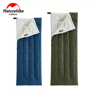 Naturehike Mover Summer Thin Envelope Sleeping Bag Adult Outdoor Camping Single Light Portable