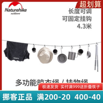 Naturehike Norway Clothesline Outdoor Camping Trips Outdoor hanging clothes Clothes Rope Fixed Buckle Hooks