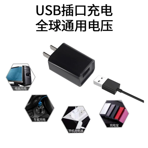 Бритва Feike 14 -летний магазин.