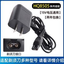 Apply Philips Shaver Accessories series5000 Charger Line 5080 7000 KNIFE BLADE ACCESSORIES