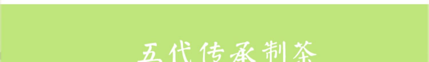 台湾奶香金萱乌龙茶三角立体茶包