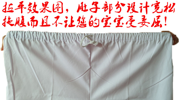 Tenue infirmière - Ref 1859317 Image 10