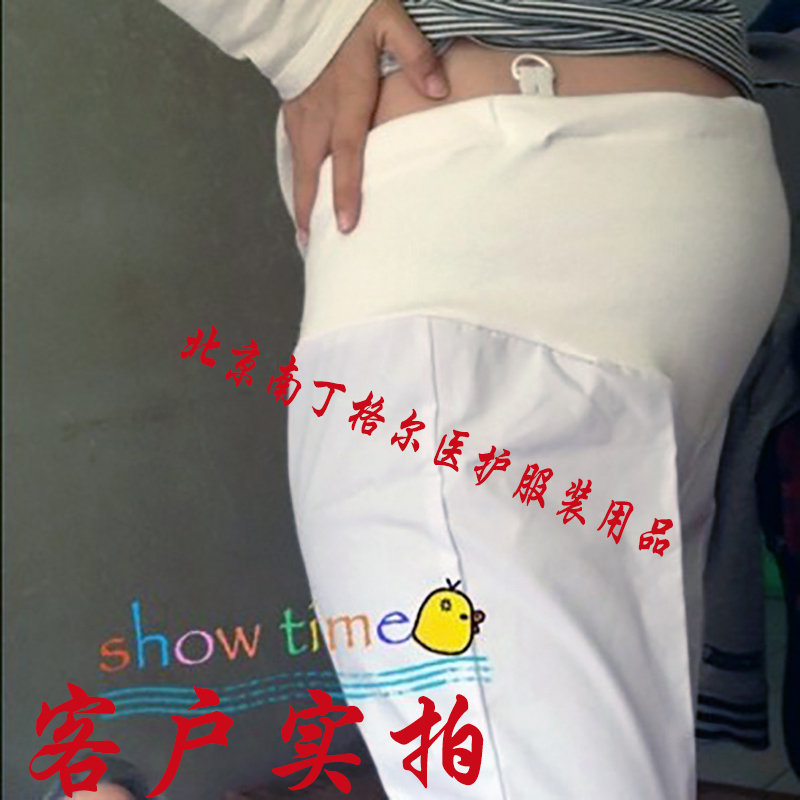 Nightingale Maternity Nurse Pants White Adjustable Belly Support Pink Blue Nurse Uniform Elastic Waist Summer Work Pants Nightingale Maternity Nurse Pants White Adjustable Belly Support Pink Blue Nurse Uniform Elastic Waist Summer Work Pants