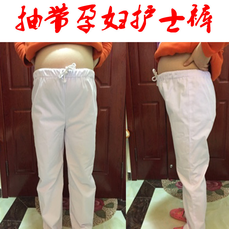 Tenue infirmière - Ref 1859317 Image 7