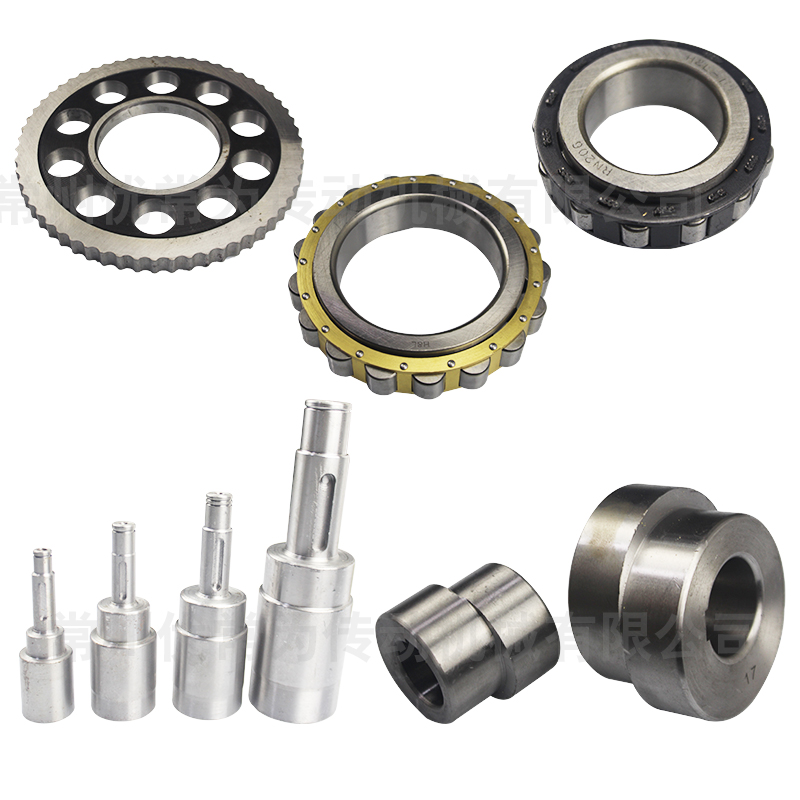 Cycloidal Needle Wheel Reducer Accessories Spot Seconds Hair Swing Sheet Input Shaft Machine Base Bearing Housing