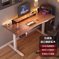 Импортный резиновый персиковый изогнутый мотор