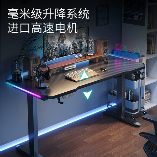 Электрический игровой рабочий умный ноутбук, популярно в интернете