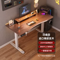 Импортный резиновый персиковый изогнутый мотор