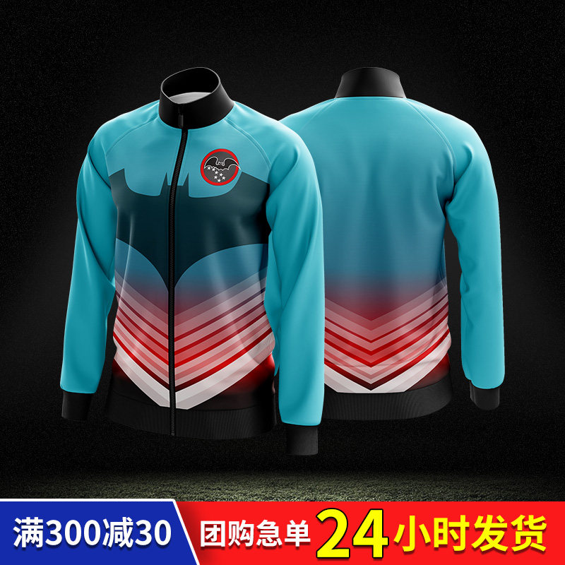 Full Body Customized Football Appearance Suit Men's Long Sleeve Team Uniform Winter Competition Uniforms Customised Children's Jersey