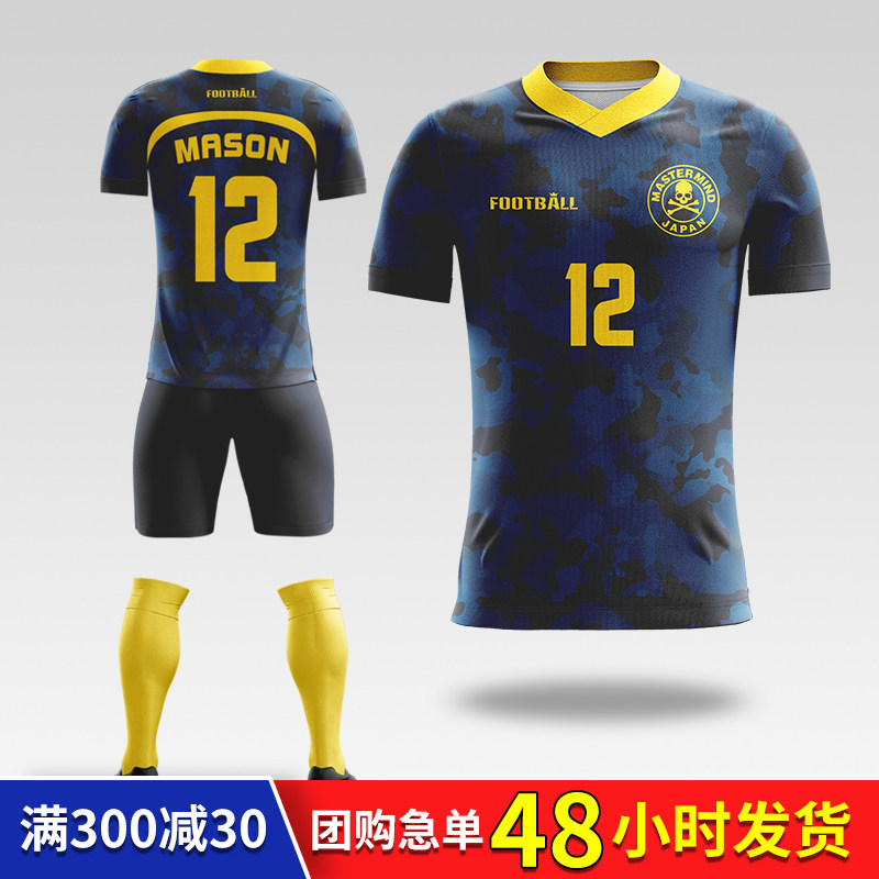 Football set men custom adult team training competition sports short sleeve football team uniform children Football clothes