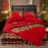 Autumn and Winter Warm Quilted Crystal Velvet Duvet Cover Single Piece Thickened Warm Short-Haired Coral Velvet Bed Skirt Duvet Cover Three or Four-Piece Set