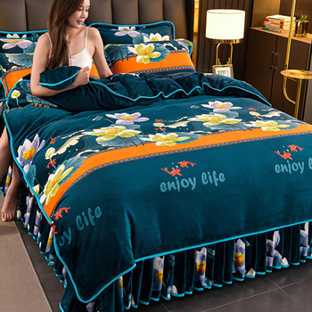 Winter Milk Velvet Thickened Four-Piece Set Coral Fleece Double-Sided Fleece Duvet Cover Warm for Sleeping Naked Bed Sheet Style Bed Skirt Style