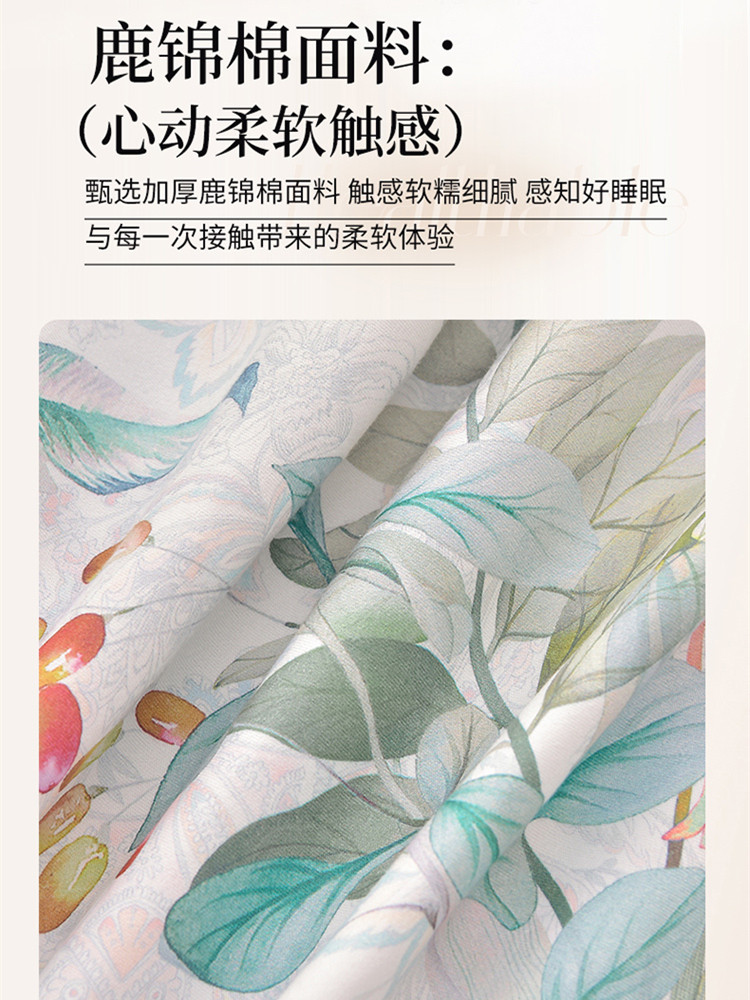 Korean Style Quilted Single-Piece Bed Skirt, Suitable for All Seasons, Lace Ruffle Edge Non-Slip Bed Cover Three-Piece Set, 2024 New Model