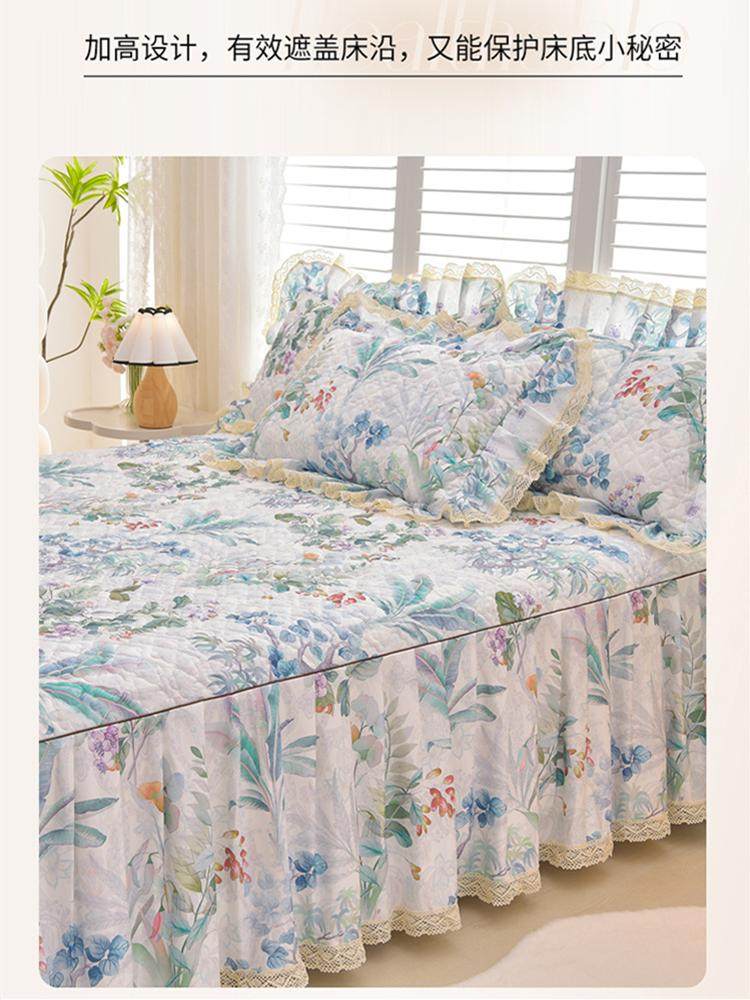 Korean Style Quilted Single-Piece Bed Skirt, Suitable for All Seasons, Lace Ruffle Edge Non-Slip Bed Cover Three-Piece Set, 2024 New Model
