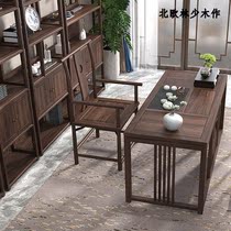 North American Black Walnuts Full Solid Wood Book Table And Chairs New Chinese Black Walnuts Solid Wood Dining Chair Tea Table Backrest Official Hat Chair