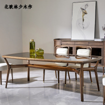 Black walnut wood full solid wood dining table and chairs combined simple and modern rectangular light and luxurious table