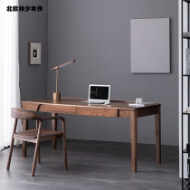 North American Black Walnuts Solid Wood Desk New Chinese Minimalist Computer Desk Nordic Villa Upscale Writing Desk Book Room Furniture