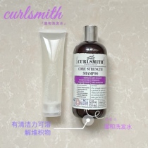 curlsmith protein shampoo mild and powerful repair damaged natural volume protein strong CGM