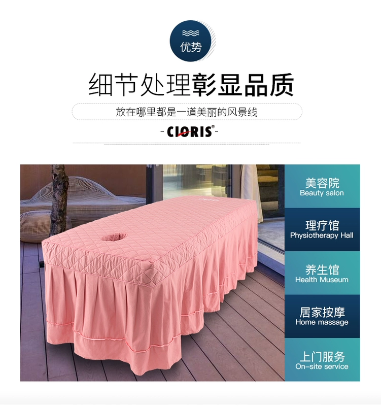 Karen Shiquan chất liệu cotton làm đẹp nguyên chất trải giường Massage đơn giản cao cấp Liệu pháp làm đẹp thẩm mỹ - Trang bị tấm