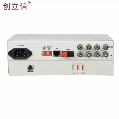 CITIC PDH Optical Transceiver 4E1 Pure PDH optical Transceiver 8-channel E1 single fiber 20KM Rack-mounted single power supply 16E1 32E1 64E1 Pure PDH optical Transceiver