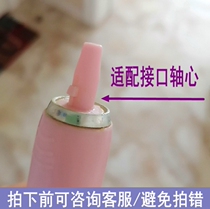 Suitable for rotating lance electric toothbrush head replacement battery type brush head soft bristles