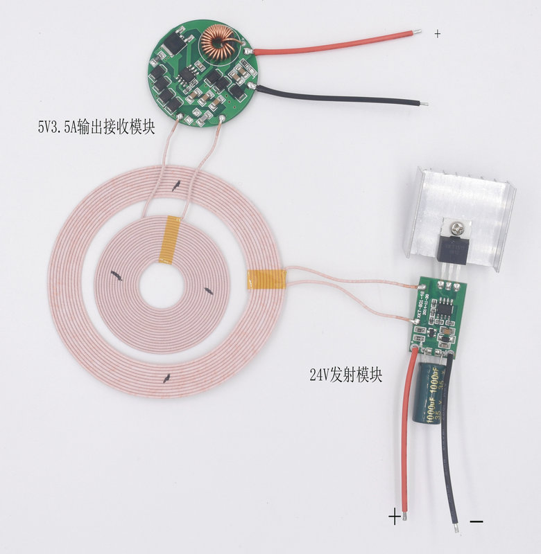 0~40Mm5V3A High Current Low Heat Wireless Power Supply Wireless Charging Module Can Be Used for Circuit Diagram Xkt801-55