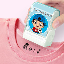 Childrens name Labeling Cloth Clothing Kindergarten Baby Embroidery School Uniform Waterproof without fade custom name stickers seal