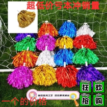 Lala flower ball filament flower ball school professional dance competition props kindergarten dancing flower ball performance flower ball