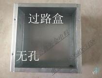 KBG tube junction box wire box wire box metal wire box pass Box 100*100*80 pass box junction box