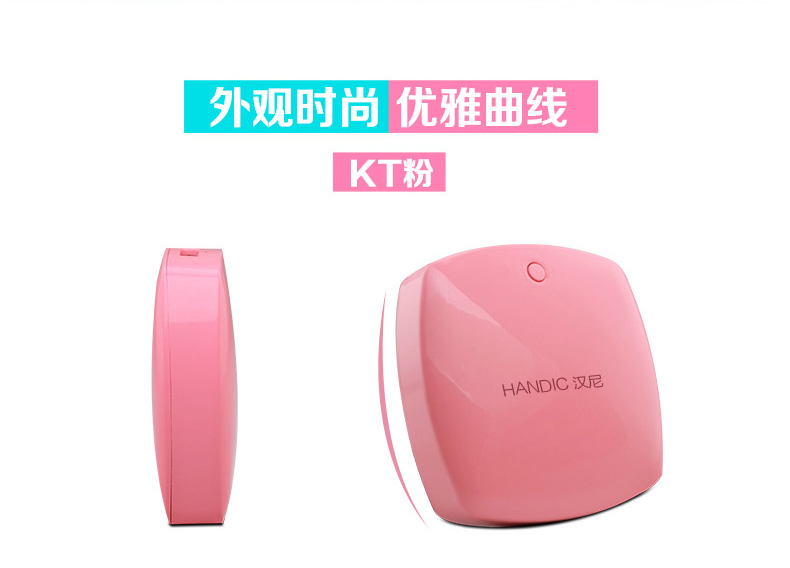 20000M di động dễ thương phim hoạt hình siêu dễ thương apple vivo Huawei oppo điện thoại di động phổ sạc kho báu mini mAh công suất lớn điện thoại di động chính hãng siêu mỏng mini nhỏ gọn nhanh phí sáng tạo