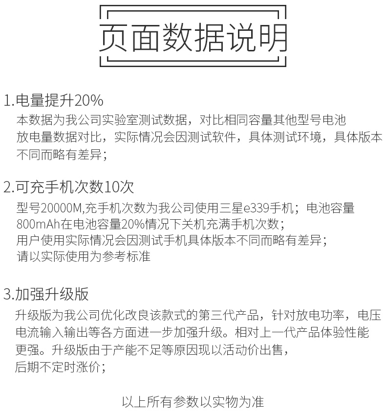 20000M di động dễ thương phim hoạt hình siêu dễ thương apple vivo Huawei oppo điện thoại di động phổ sạc kho báu mini mAh công suất lớn điện thoại di động chính hãng siêu mỏng mini nhỏ gọn nhanh phí sáng tạo