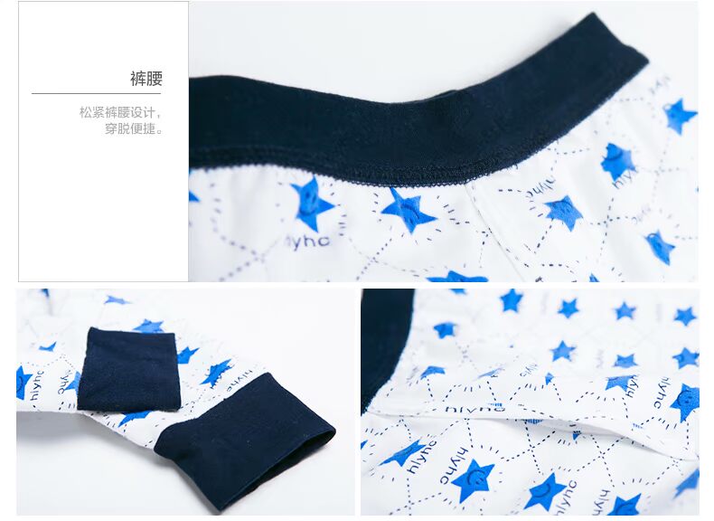 Đồ lót đậu đỏ đặt trong quần áo bé trai mùa thu bé trai mặc áo len cotton cổ áo bé trai cotton cotton áo lá cho bé gái
