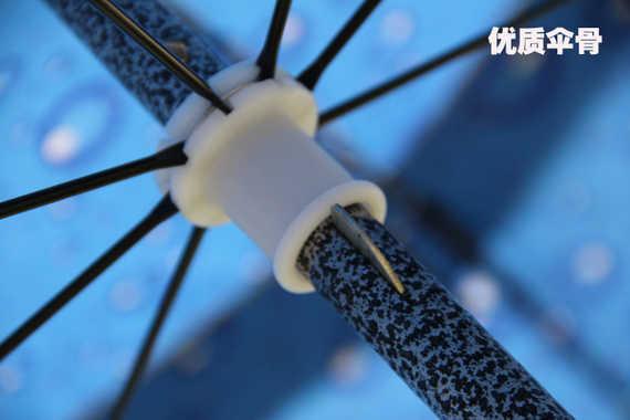 Chiếc ô câu cá đặc biệt cung cấp ô câu cá ba phần 1,8 mét 2,0 mét để chèn thiết bị câu cá phụ kiện ngư cụ lưới bắt cá thông minh