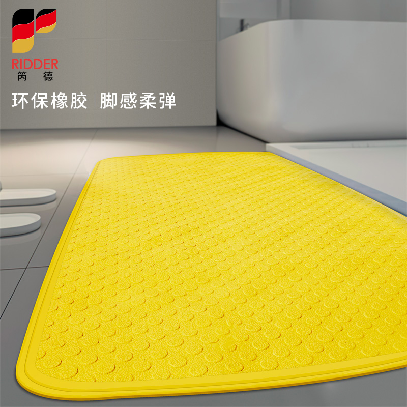 RIDDER Germany imported bathroom anti-slip mat massage floor mat makeup room bath shower tub floor mat home