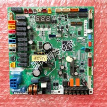  Daikin air conditioning accessories VRVX7 motherboard EB15004-1 main control board RUXYQ8-16-20BA computer board