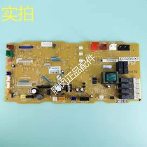 Daikin air conditioning accessories EC0295 internal machine motherboard FVY71-125DQV2C computer board FVQ125KMV2C