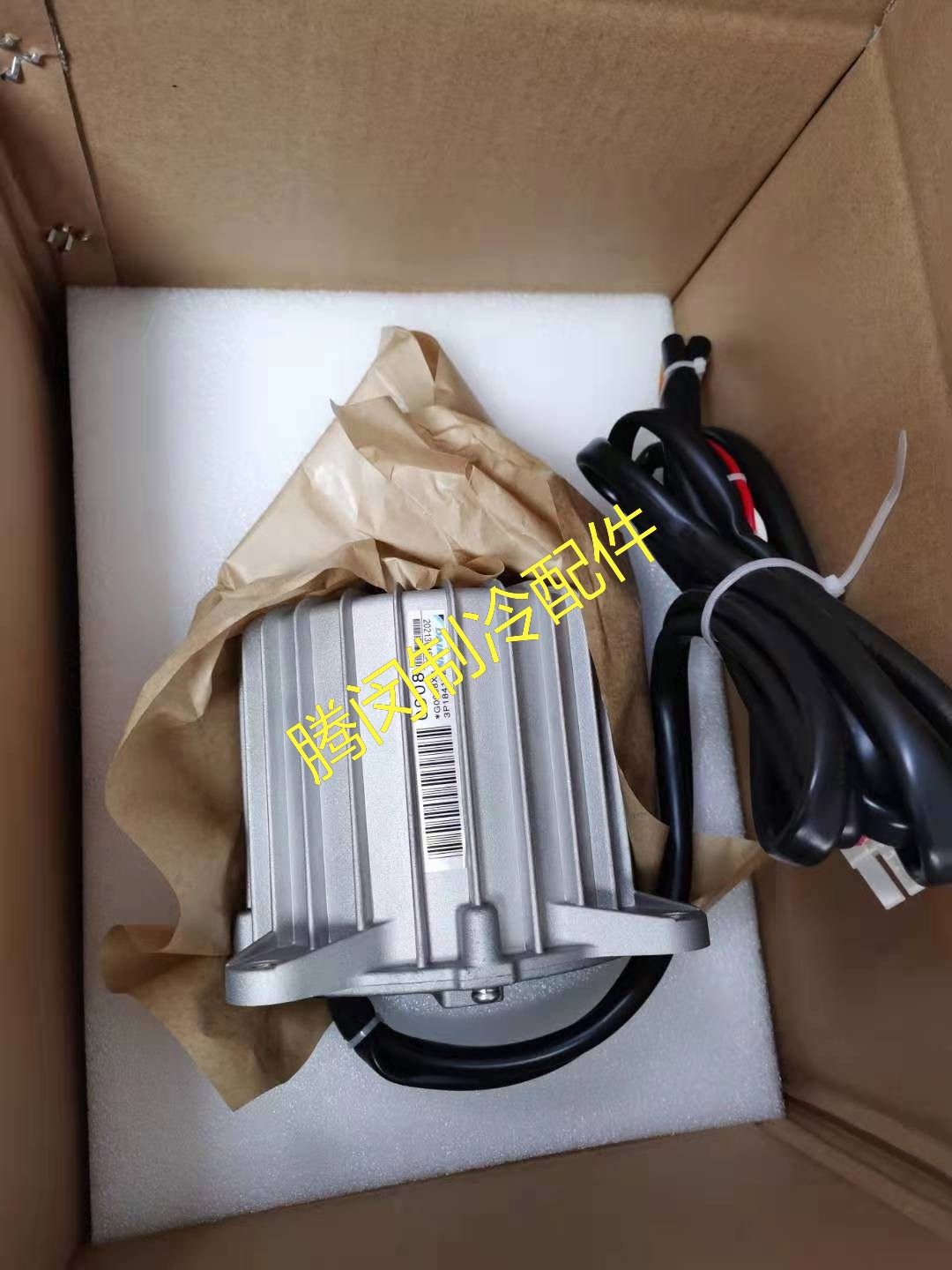 Large Gold Air Conditioning Original brand new 0908 Motor RHXYQ10-16SY1 ventilator motor RHXYQ16PAY1