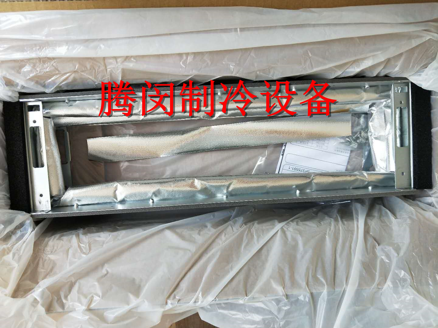 New original accessories BFD37B45 Daikin air conditioning machine duct machine soft duct assembly